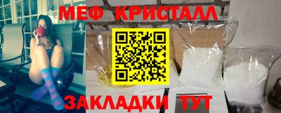 гашишное масло Гай
