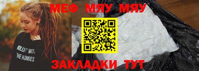 гашишное масло Гай