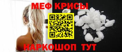 кокаин колумбия Гагарин