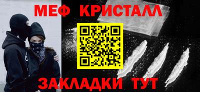 кокаин колумбия Гагарин