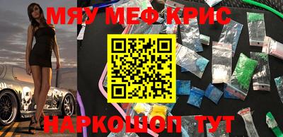 кокаин колумбия Гагарин