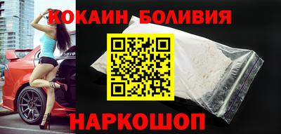 стафф Гатчина