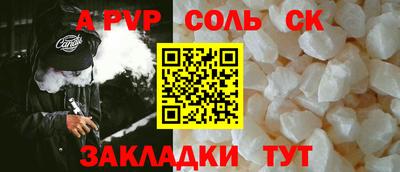 кокаин колумбия Гагарин