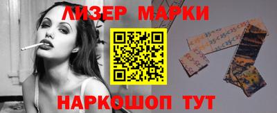 кокаин колумбия Гагарин