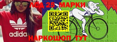 гашишное масло Гай