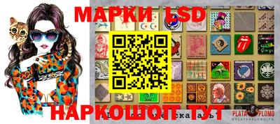 кокаин колумбия Гагарин