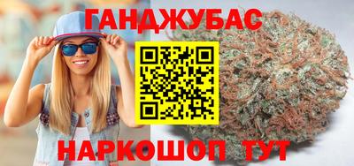 кокаин колумбия Гагарин