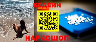 кокаин колумбия Гагарин