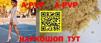 кокаин колумбия Гагарин