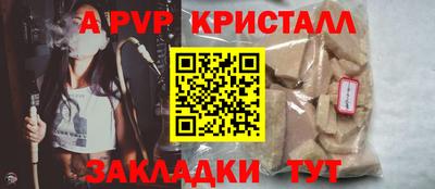 кокаин колумбия Гагарин