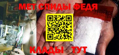 кокаин колумбия Гагарин