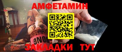 гашишное масло Гай