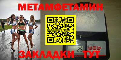 гашишное масло Гай