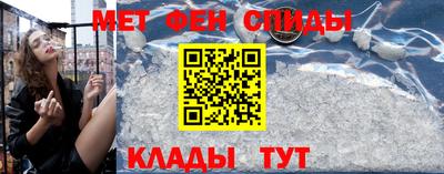 кокаин колумбия Гагарин