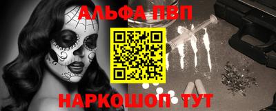 стафф Гатчина
