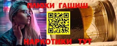 кокаин колумбия Гагарин