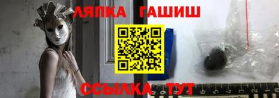 кокаин колумбия Гагарин