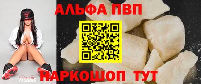 кокаин колумбия Гагарин