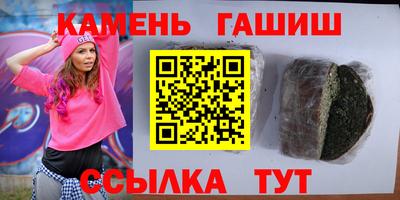 кокаин колумбия Гагарин