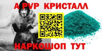 гашишное масло Гай