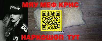 кокаин колумбия Гагарин